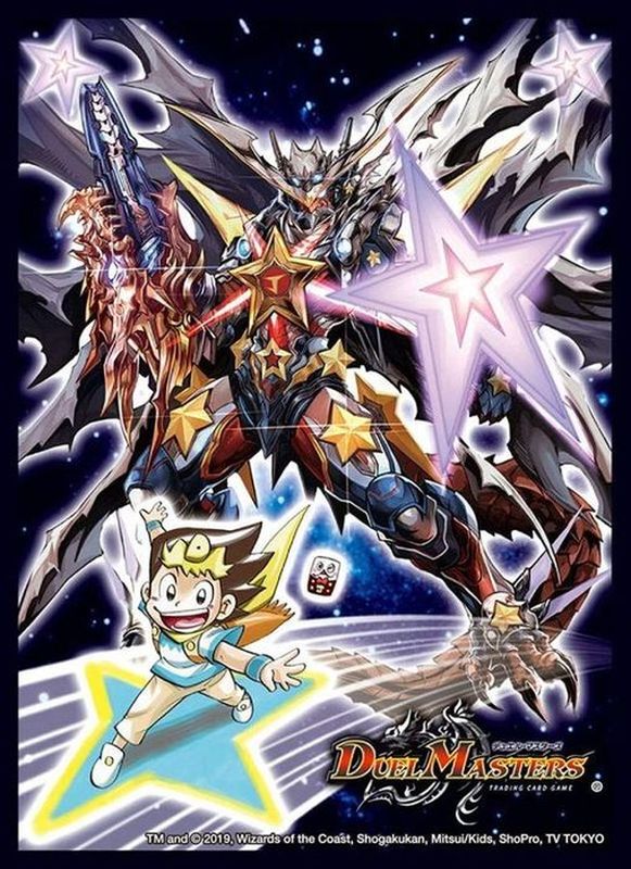 スリーブ『[DXカードプロテクト]Theジョラゴン・ガンマスター』42枚