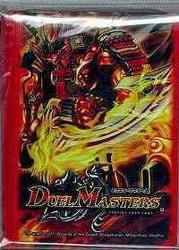 スリーブ『[DXカードプロテクト]ボルシャック・大和・ドラゴンVer.』50