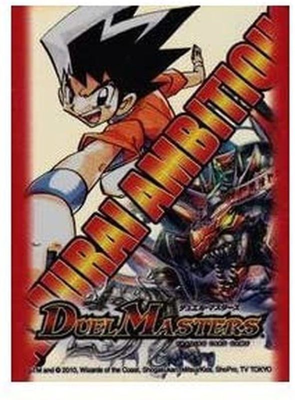 デュエル・マスターズ DXカードプロテクト 武者見参Ver. 新品未開封品