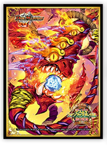 スリーブ『[ファンフェス2023]一王二命三眼槍』64枚入り【サプライ】{-}