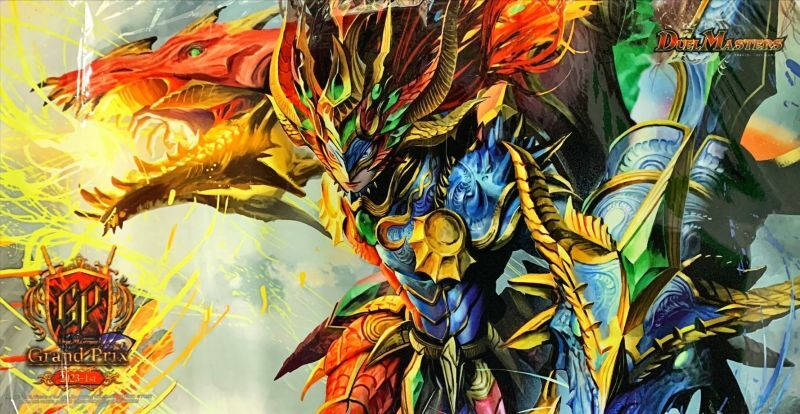 プレイマット『[GP2023-1st]爆炎龍覇モルトSAGA』【サプライ】{-}