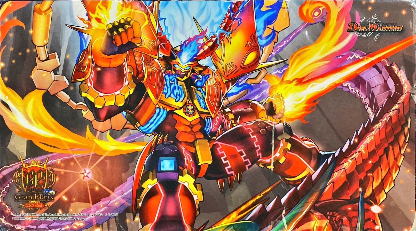 我我我ガイアールブランド 金 我我我ガイアール・ブランド 金 PSA10