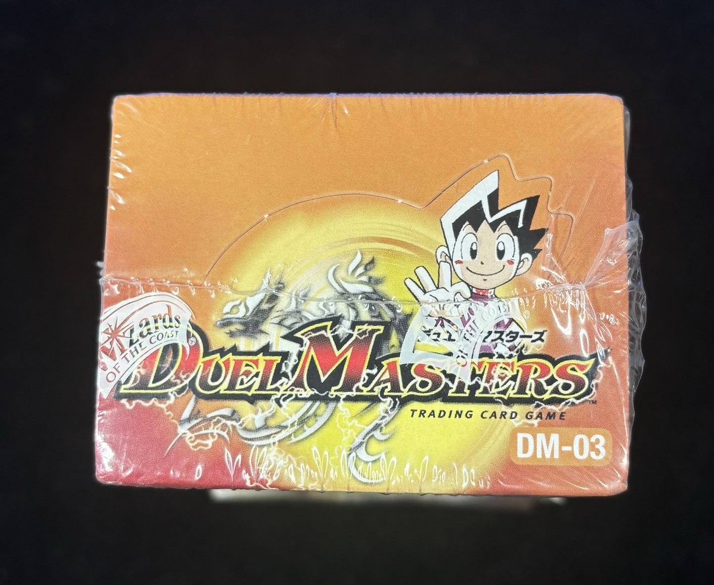 状態B〕DM-03 第3弾「超戦士襲撃」【-】{-}《未開封BOX》