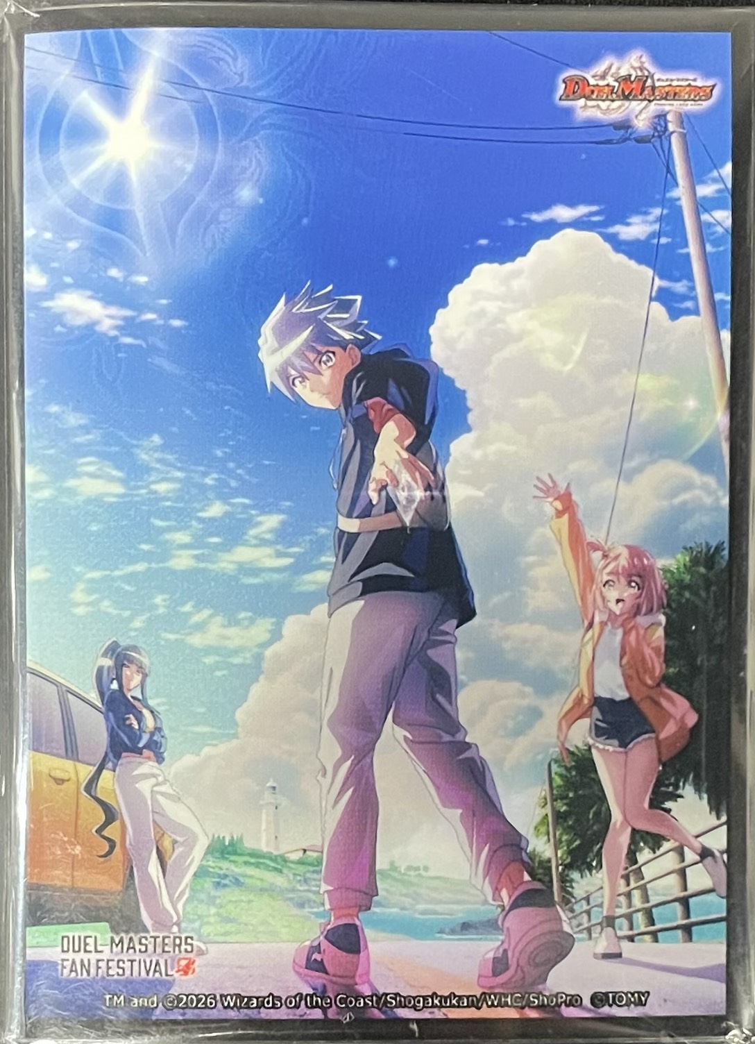 スリーブ『[ファンフェス2025幕張]忘却の太陽』64枚入り【サプライ】{-}