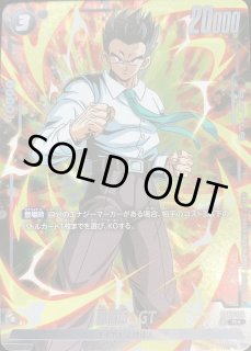 選べるプロモーションカード - カードラッシュ ドラゴンボール