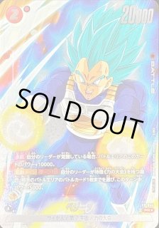 全商品 - カードラッシュ ドラゴンボール (Page 40)