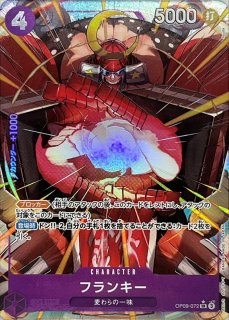 状態B〕ドン!!カード(ニカ/ドンドットット♪ ドンドットット♪♪)【-】{-}