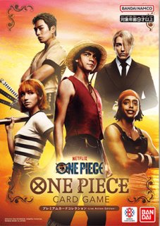 ドン!!カード(未開封/エルバフ/ONE PIECE DAY25)【-】{-}