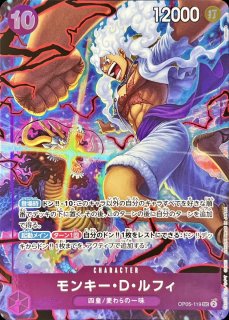 PSA10鑑定済〕ナミ(foil/赤枠/漫画絵)【C】{ST01-007}