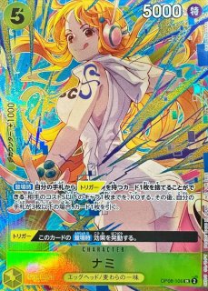 Asia版)プレミアムカードコレクション-ガールズエディション-【未開封