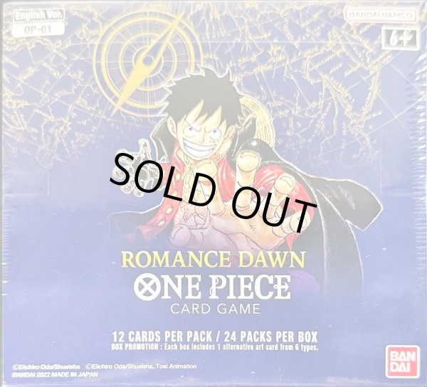 ブースターパック ROMANCE DAWN(英語版/初版/青底)【未開封BOX】{-}