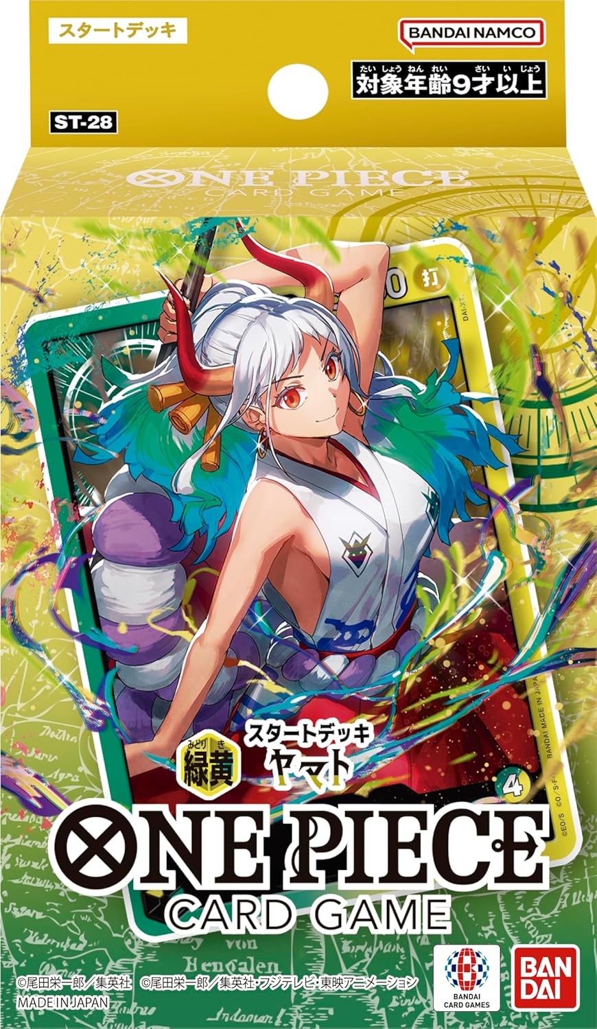 スタートデッキ 緑黄 ヤマト【未開封BOX】{-}