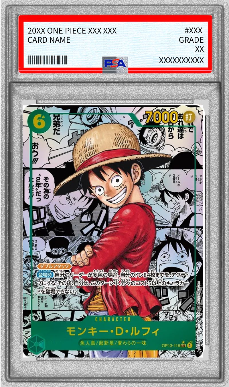 PSA10鑑定済〕モンキー・D・ルフィ(パラレル/漫画背景/漫画絵)【SEC