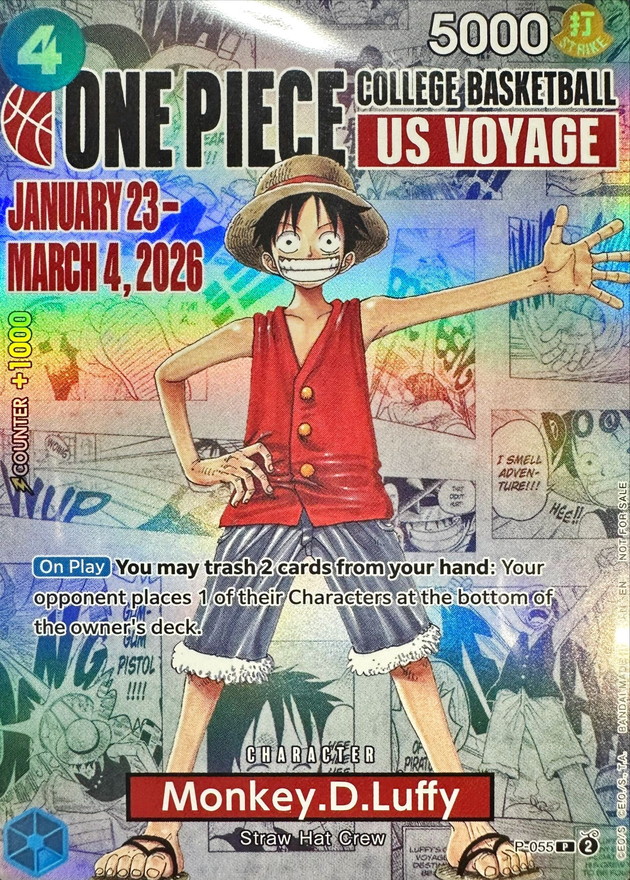 モンキー・D・ルフィ(未開封/英語版/COLLEGE BASKETBALL US VOYAGE)【P