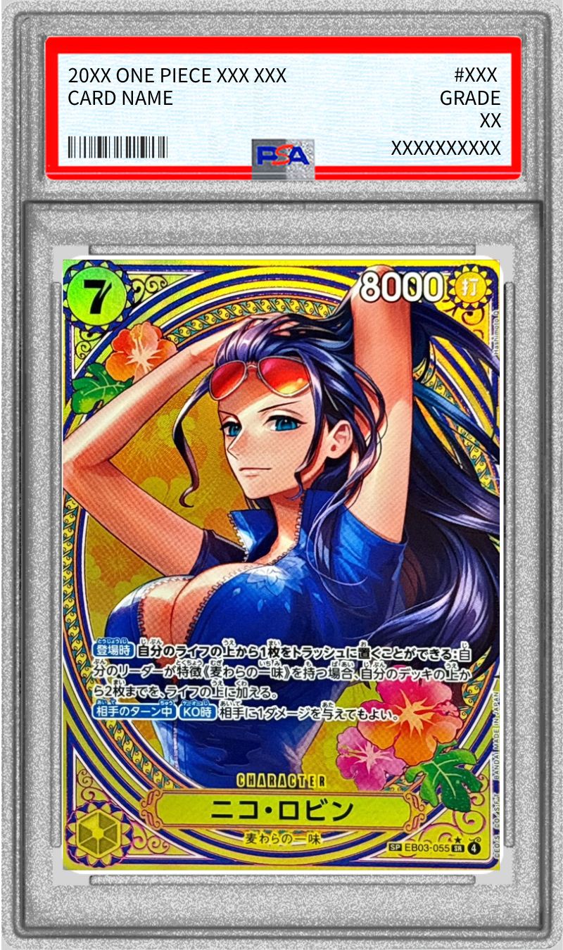 PSA10鑑定済〕ニコ・ロビン(パラレル/SP/タロット柄)【SP】{EB03-055}