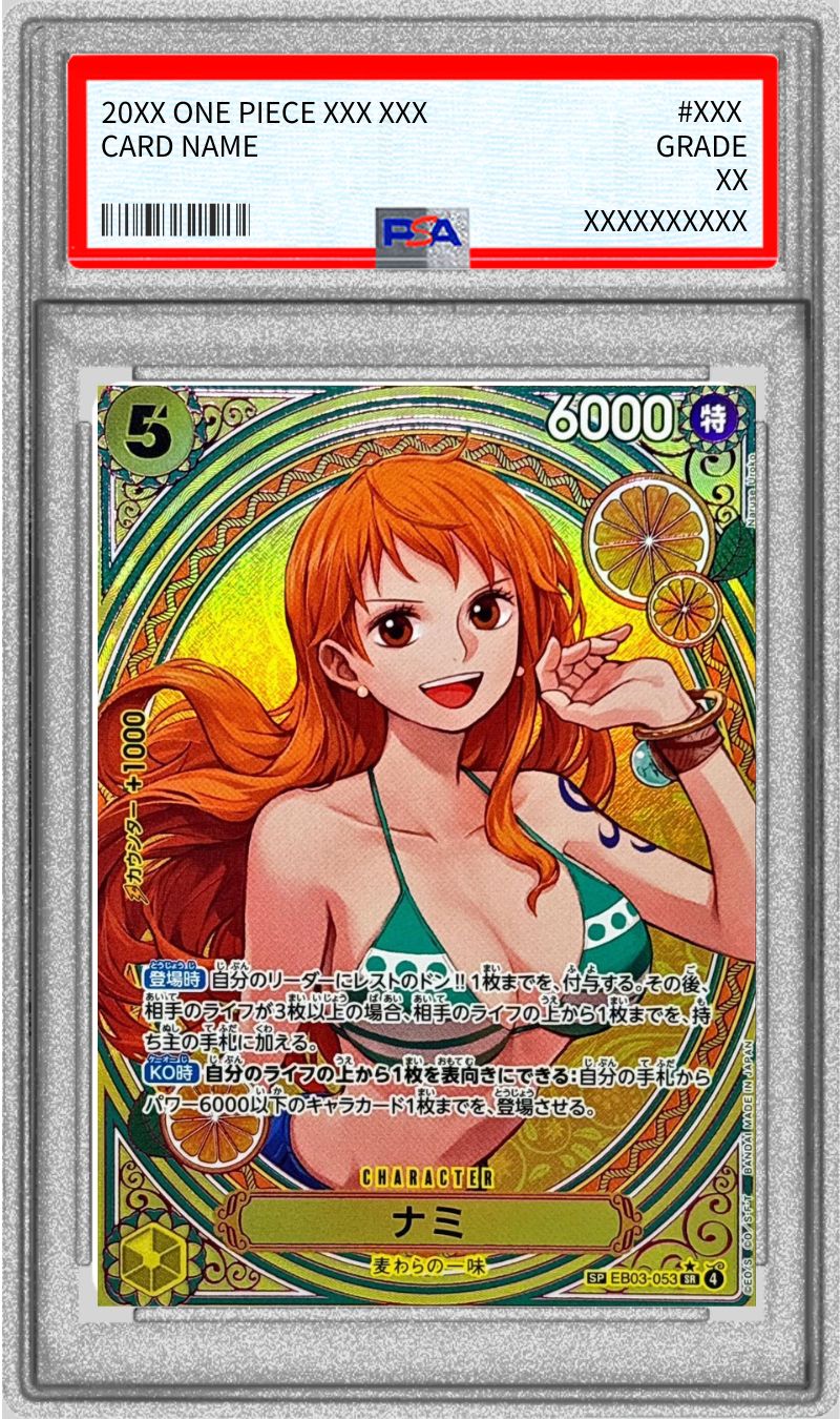 PSA10鑑定済〕ナミ(パラレル/SP/タロット柄)【SP】{EB03-053}