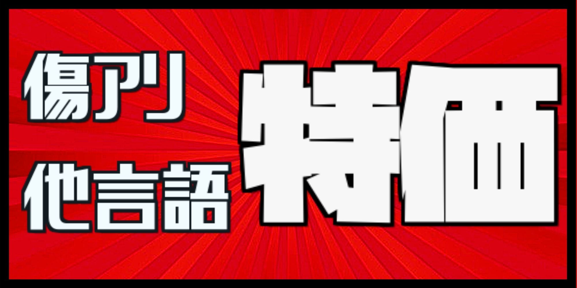 ポクスウォーカー/Poxwalkers《英語》【40K】