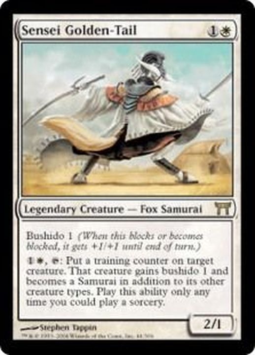 金之尾師範/Sensei Golden-Tail《英語》【CHK】