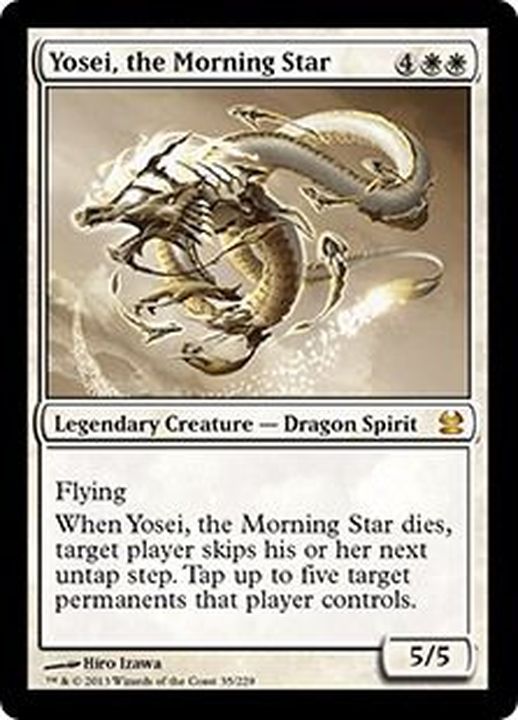 EX+]明けの星、陽星/Yosei, the Morning Star《英語》【MMA】