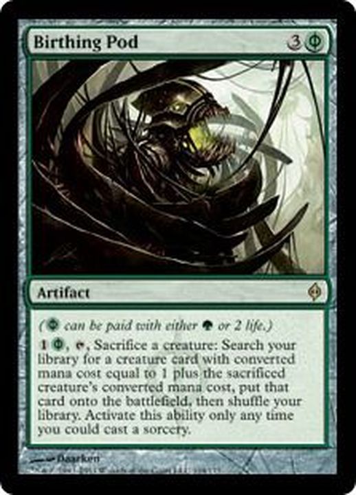 MTG 出産の殻 英語 4枚セット MTG 出産の殻 英語 4枚セット