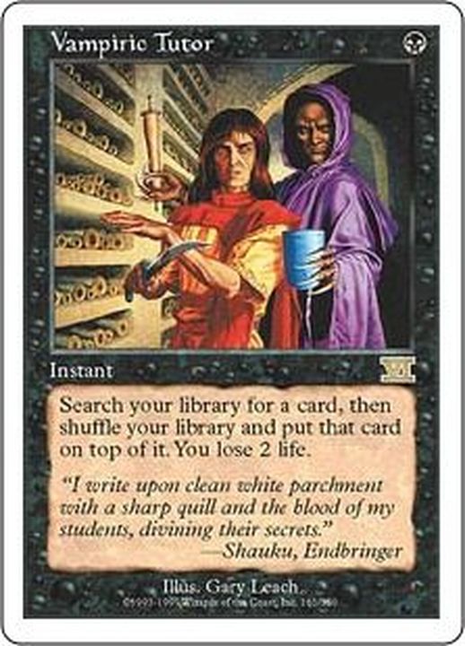 HPLD]吸血の教示者/Vampiric Tutor《英語》【6ED】