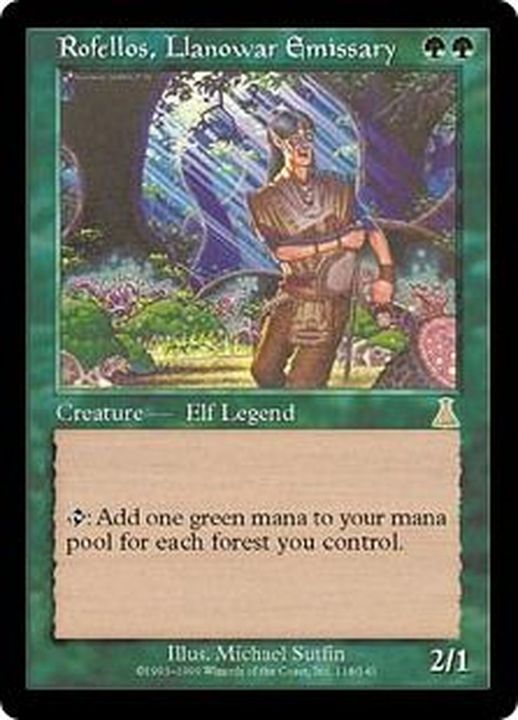 EX]ラノワールの使者ロフェロス/Rofellos, Llanowar Emissary《日本語