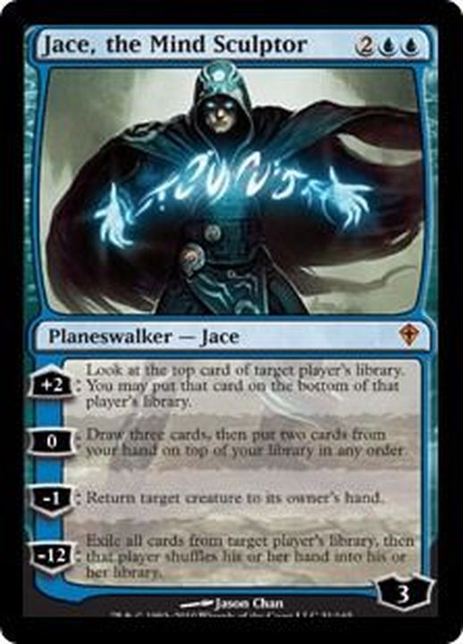 EX]精神を刻む者、ジェイス/Jace, the Mind Sculptor《英語》【WWK】