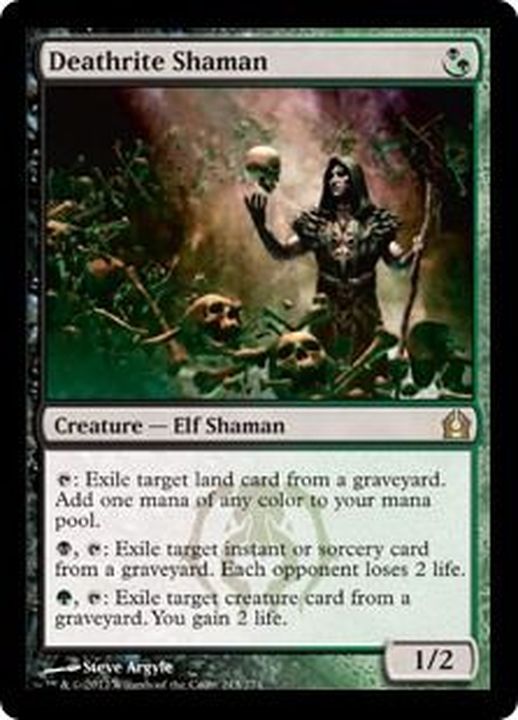 EX]死儀礼のシャーマン/Deathrite Shaman《英語》【RTR】