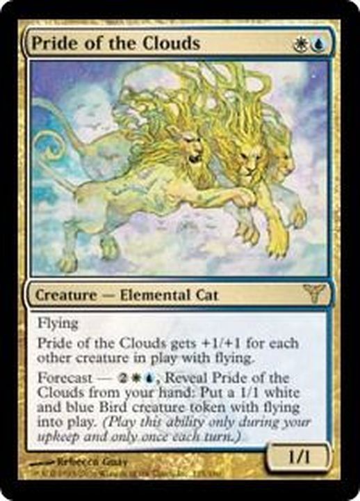 EX+]雲の群れ/Pride of the Clouds《英語》【DIS】