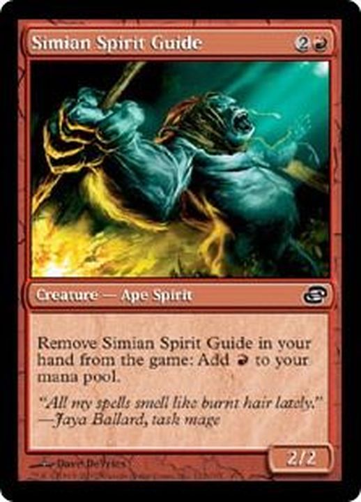 猿人の指導霊/Simian Spirit Guide《英語》【PLC】