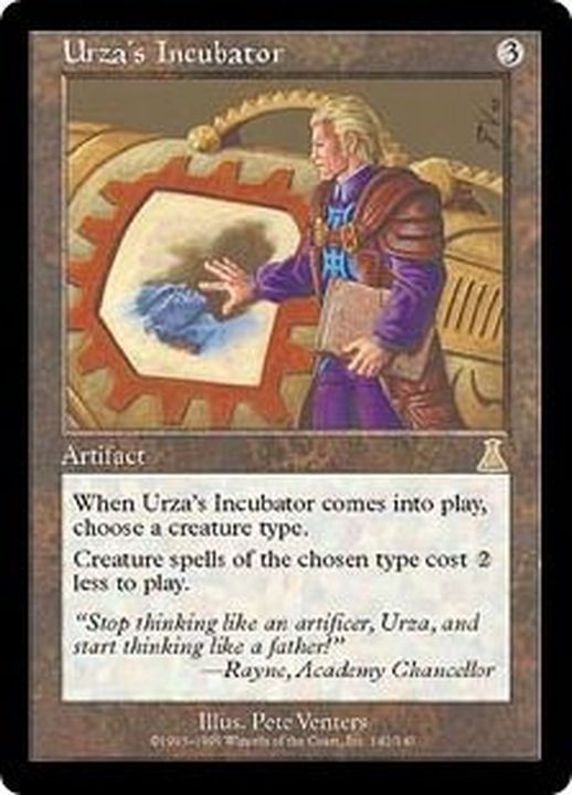 HPLD]ウルザの保育器/Urza's Incubator《日本語》【UDS】
