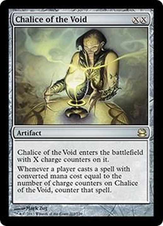 EX]虚空の杯/Chalice of the Void《英語》【MMA】