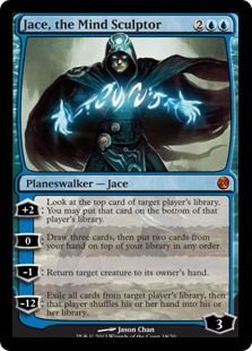 EX+]精神を刻む者、ジェイス/Jace, the Mind Sculptor《英語》【From