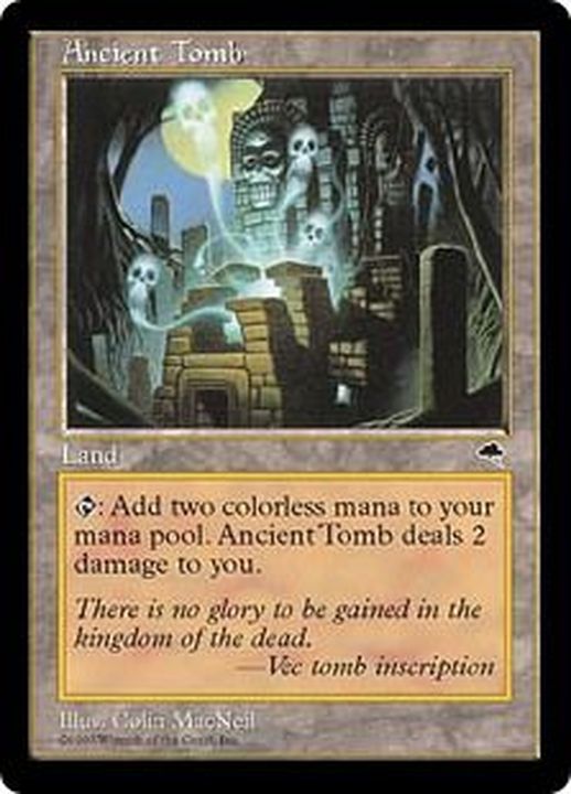 EX+]古えの墳墓/Ancient Tomb《英語》【TMP】