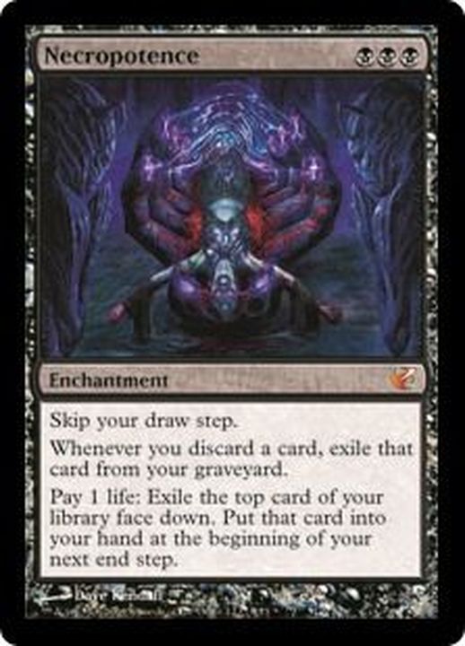 た*む様 MtG ネクロポーテンス ほか【DKM】【Foil】英語3枚セット た