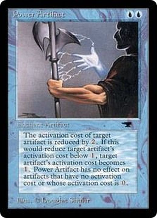 EX]Power Artifact《英語》【ATQ】
