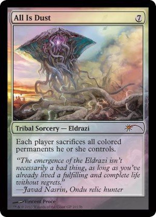 全ては塵/All Is Dust《英語》【Grand Prix Promos】