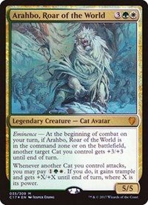 EX]世界の咆哮、アラーボ/Arahbo, Roar of the World《日本語