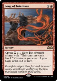 MTG foil日本語 アガサの魂の大釜 エルドレインの森 プロモパック WOE