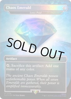 水蓮の花びら - カードラッシュ[MTG]