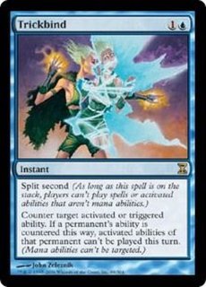 EX+]再誕世界、エムラクール/Emrakul, the World Anew《日本語》【MH3】