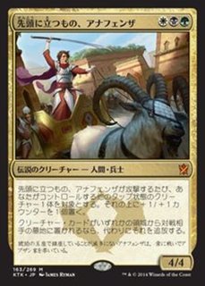 EX]冥界の影/Nether Shadow《日本語》【4ED】