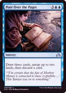 完美品】寓話の小道 foil、非foilセット 英語版 完美品】寓話の小道