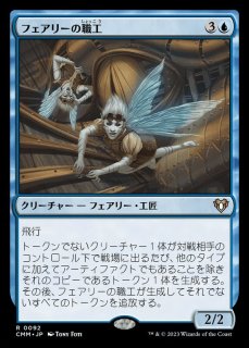 FOIL)墓穴までの契約/Grave Pact《日本語》【CMM】