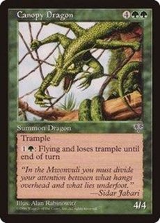 山賊の頭の間/Hall of the Bandit Lord《英語》【Reprint Cards(The