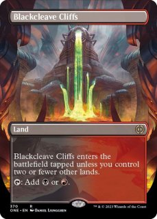 黒割れの崖 - カードラッシュ[MTG]
