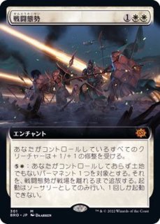 フルアート)解き放たれた者、ガラク/Garruk, Unleashed《日本語》【M21】