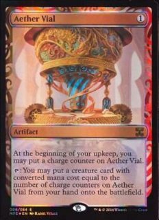 Masterpiece Series - カードラッシュ[MTG]