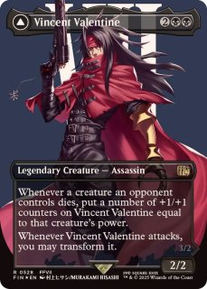 FOIL)クラウド・ストライフ/Cloud Strife // 刃を咲かせる者、ナジーラ