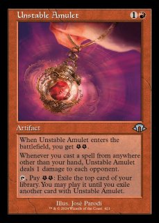 FOIL)絵描きの召使い/Painter's Servant《英語》【Judge Promos】